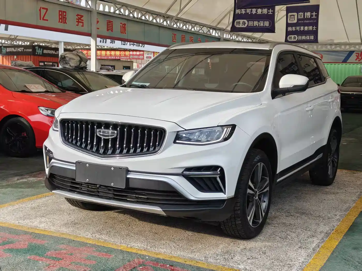 GEELY AUTOMOBILE BOYUE