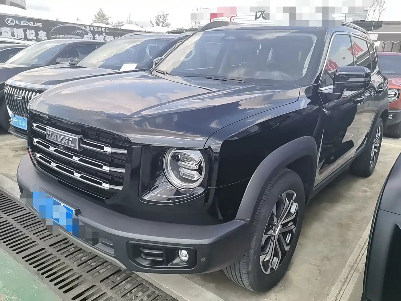 Photo 1 - Haval Big Dog