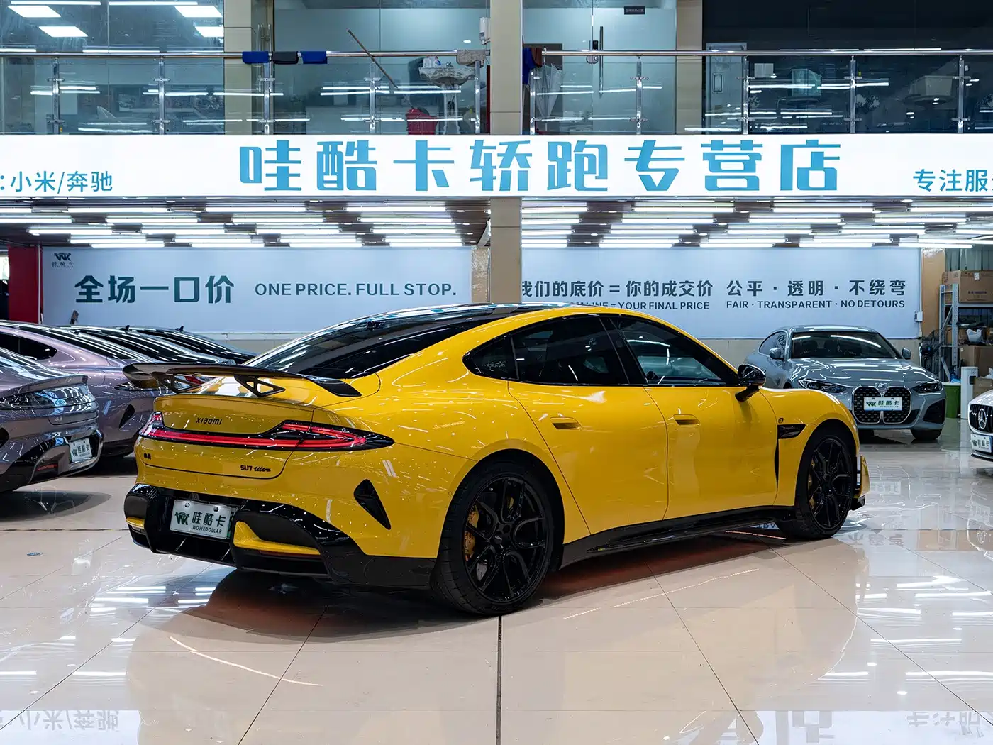 2026 Xiaomi Auto Xiaomi SU7 Ultra