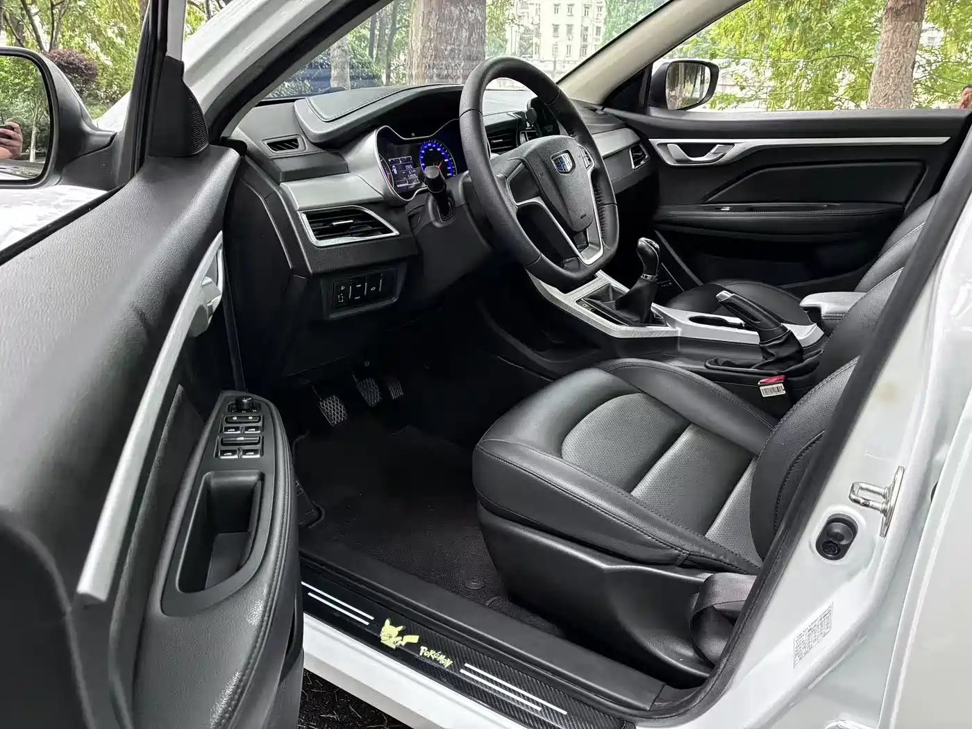 Geely Vision 2020 2019 Upgrade 1.5L Manual Luxury China V