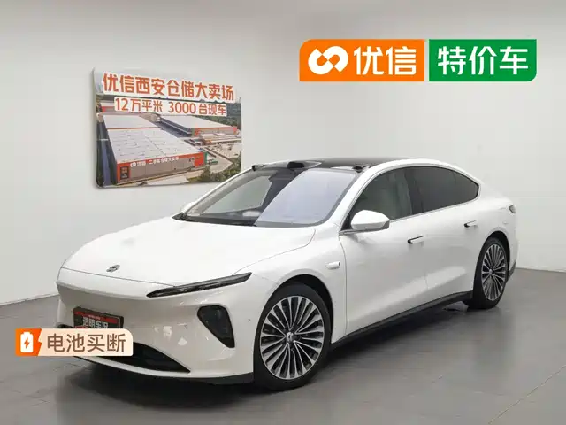 NIO ET7 2023