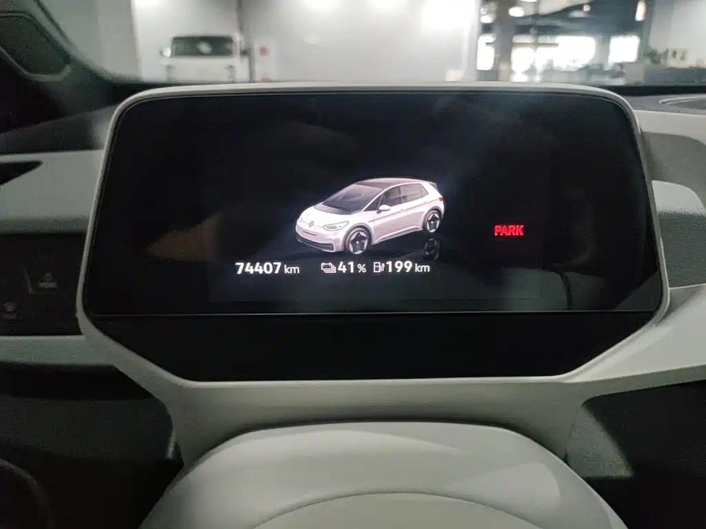 Volkswagen ID.3 2023 2023 Upgraded Pure Intelligence Edition