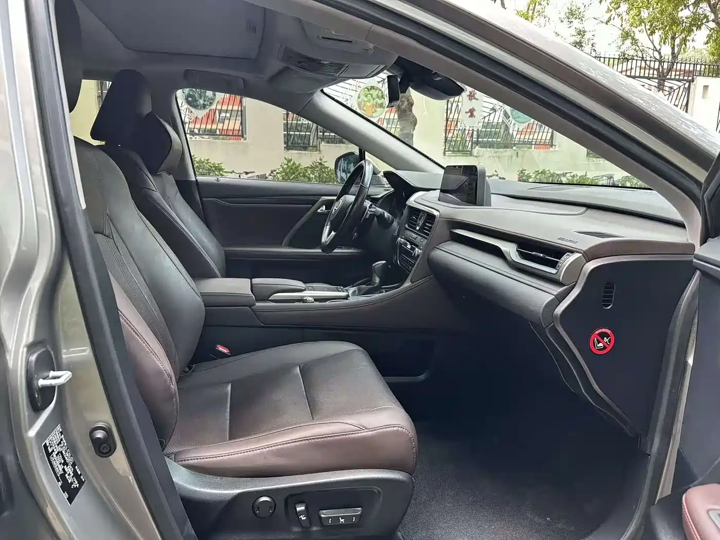 Фото 4 - Lexus RX