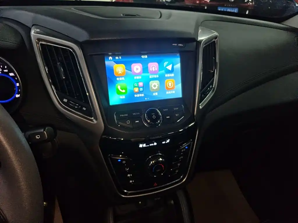 Changan Oshan Kosai 5 2021 2021 1.6L CVT Premium