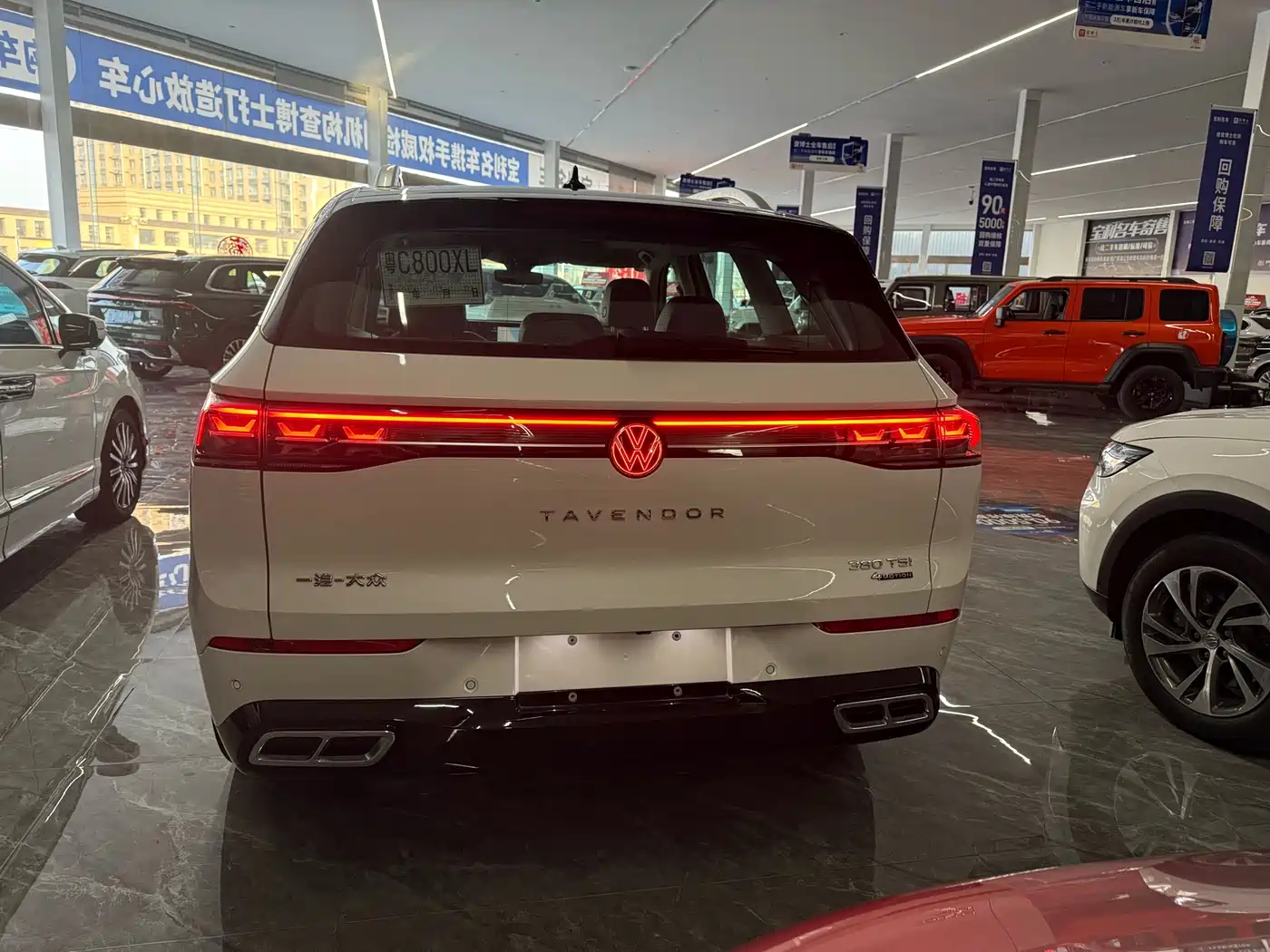 VOLKSWAGEN RANGE PATROL