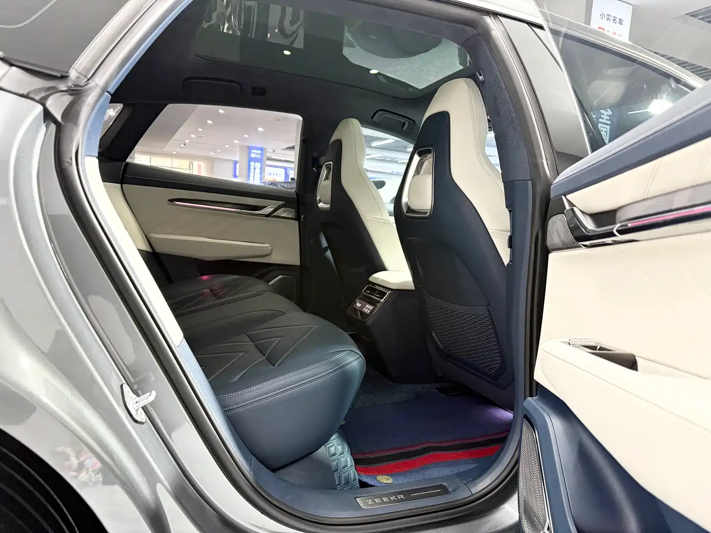 ZEEKR EXTREME KRYPTON 001