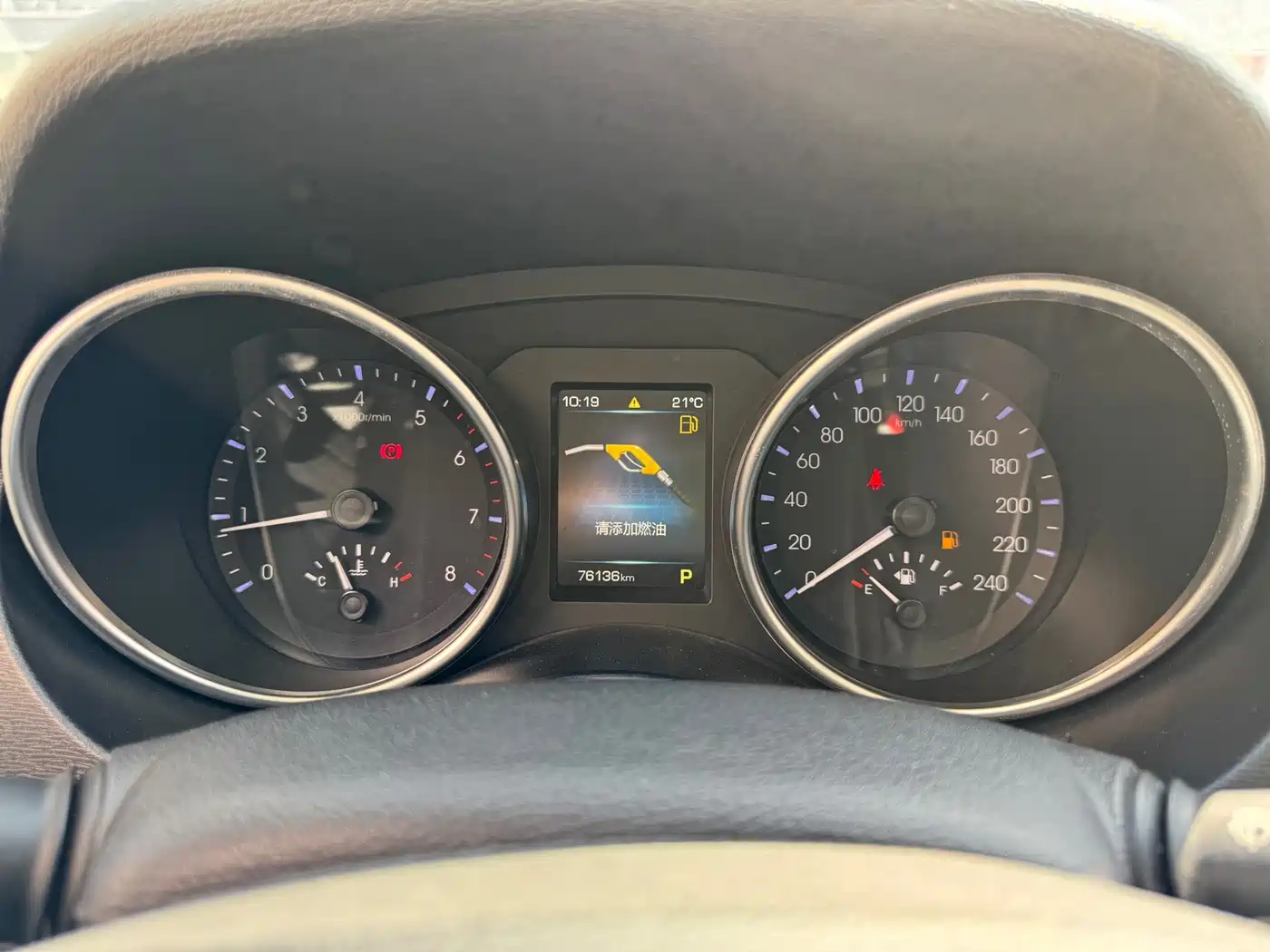 Haval H6 Coupe 2016 Blue Label 1.5T Automatic 2WD Urban фото 11