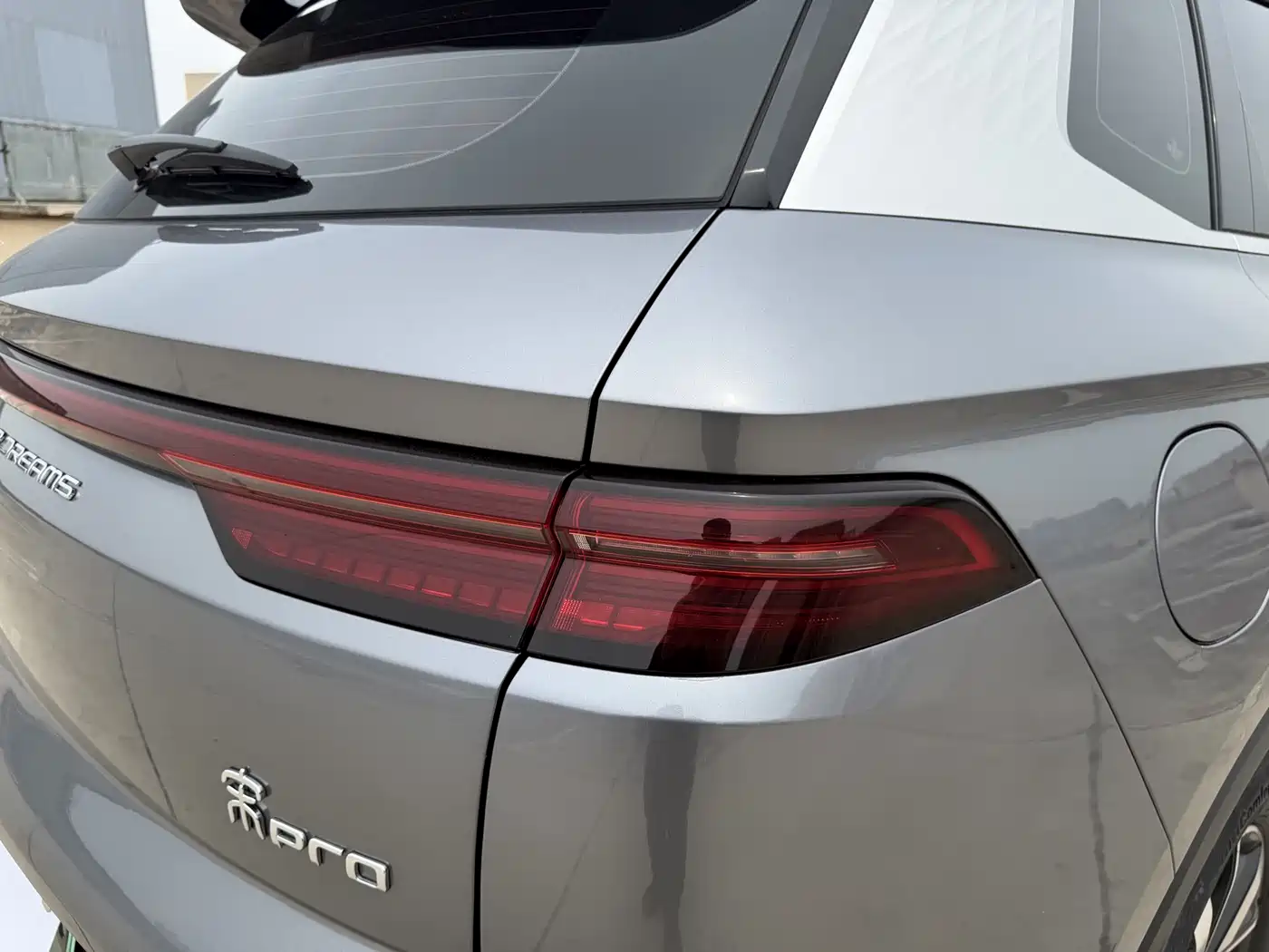 BYD Song Pro New Energy 2024 Glory Edition DM-i 71KM Leading фото 9