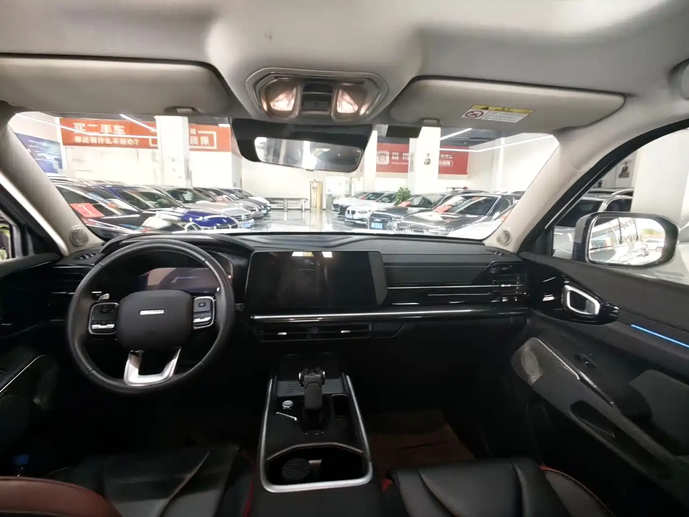 Haval Cool Dog 2022 2022 Model 1.5T DCT FWD Trendy Sound Edition