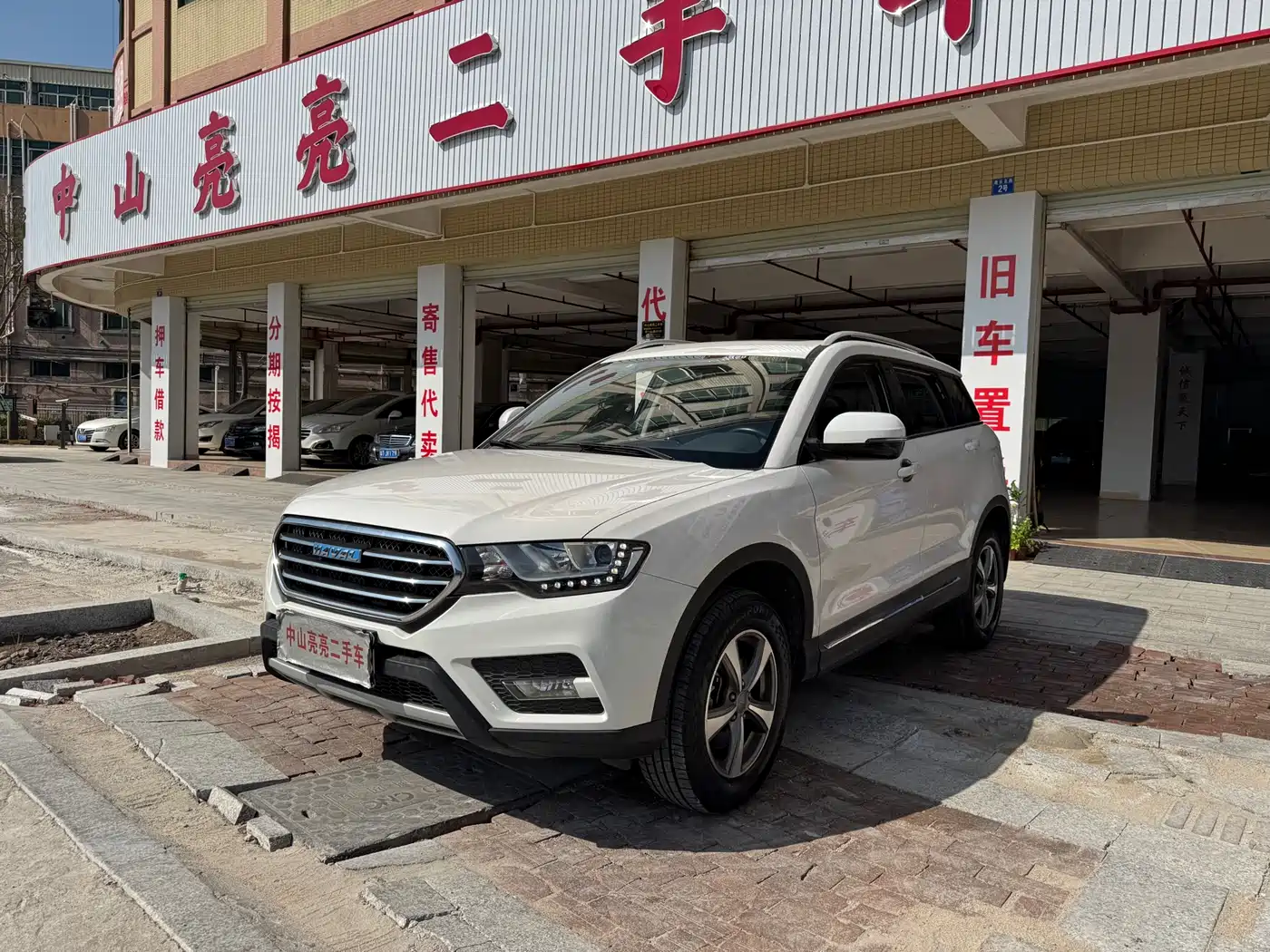 Haval H6 Coupe 2016 Blue Label 1.5T Automatic 2WD Urban