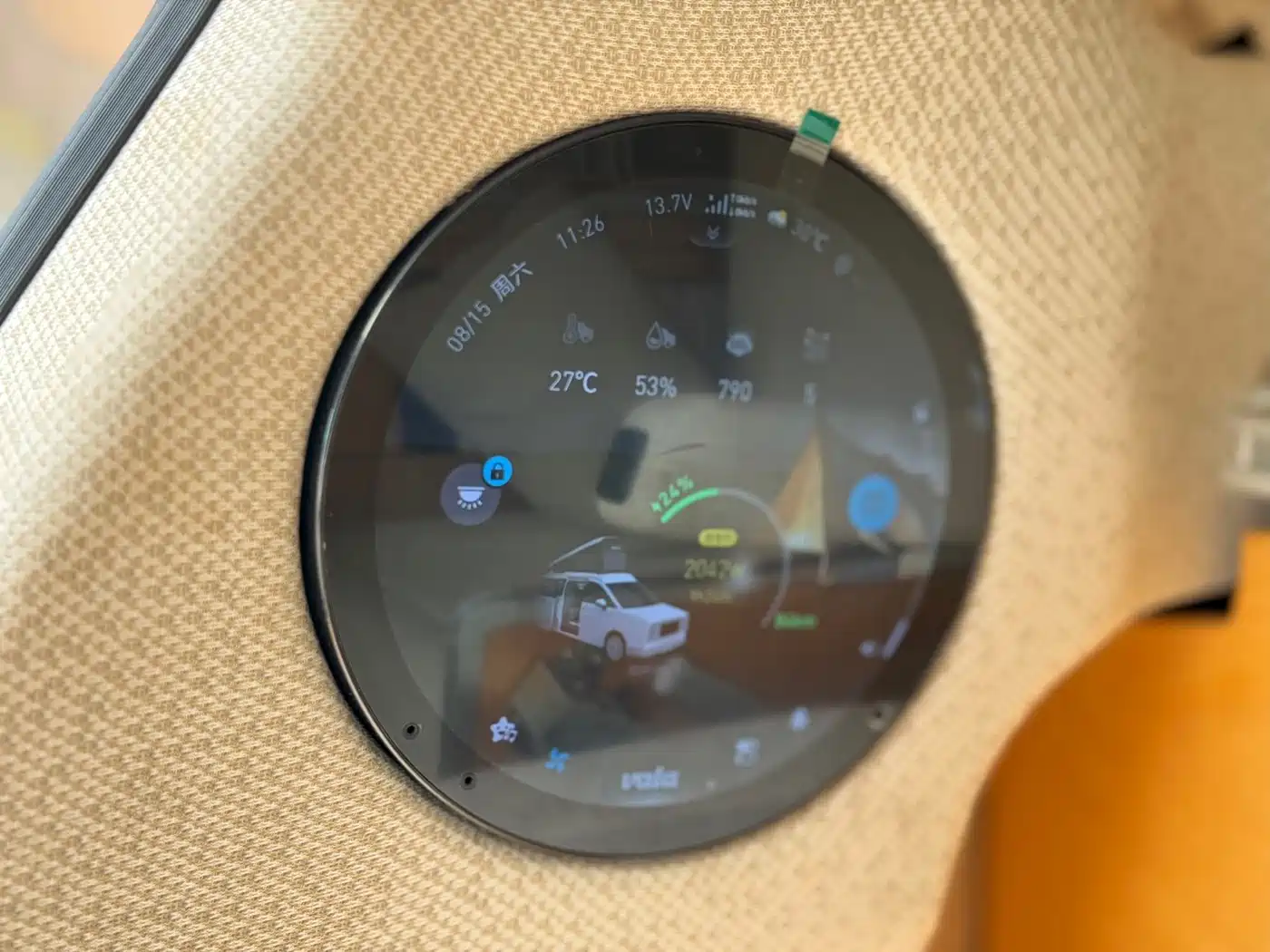 BAW (Beijing Automobile Works) vala - Freedom Kingdom 2025 2025 Model Pure Electric Pro