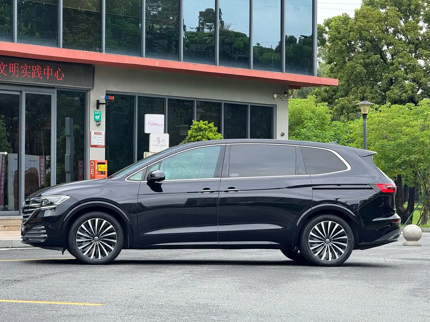 Фото 5 - Volkswagen Viloran