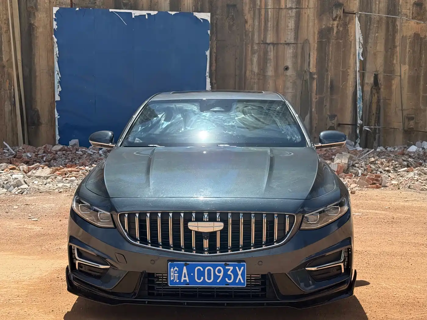 Geely Xing Rui 2025 2025 Oriental Glory 1.5TD Kunlun Edition