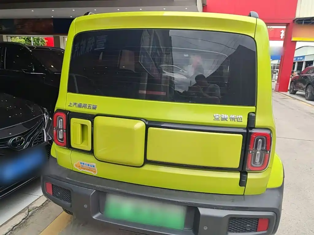 Baojun Yueye 2023 2023 Flagship Edition