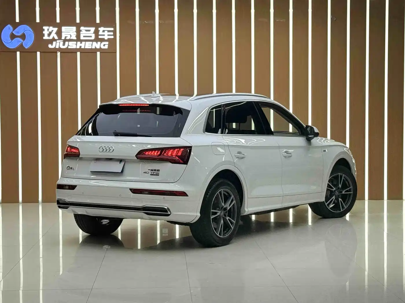 Audi Q5L 2020 40 TFSI Prestige Fashion фото 16