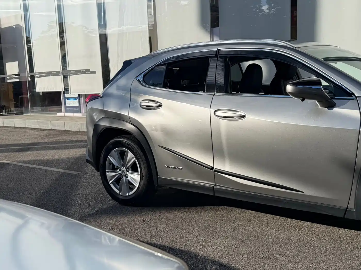 Lexus UX 2021 2020 260h Explore Fun Edition
