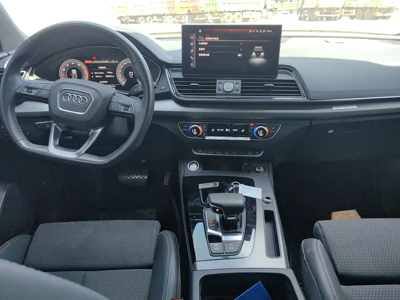 Audi Q5L Sportback 2023 2023 40 TFSI Luxury Style