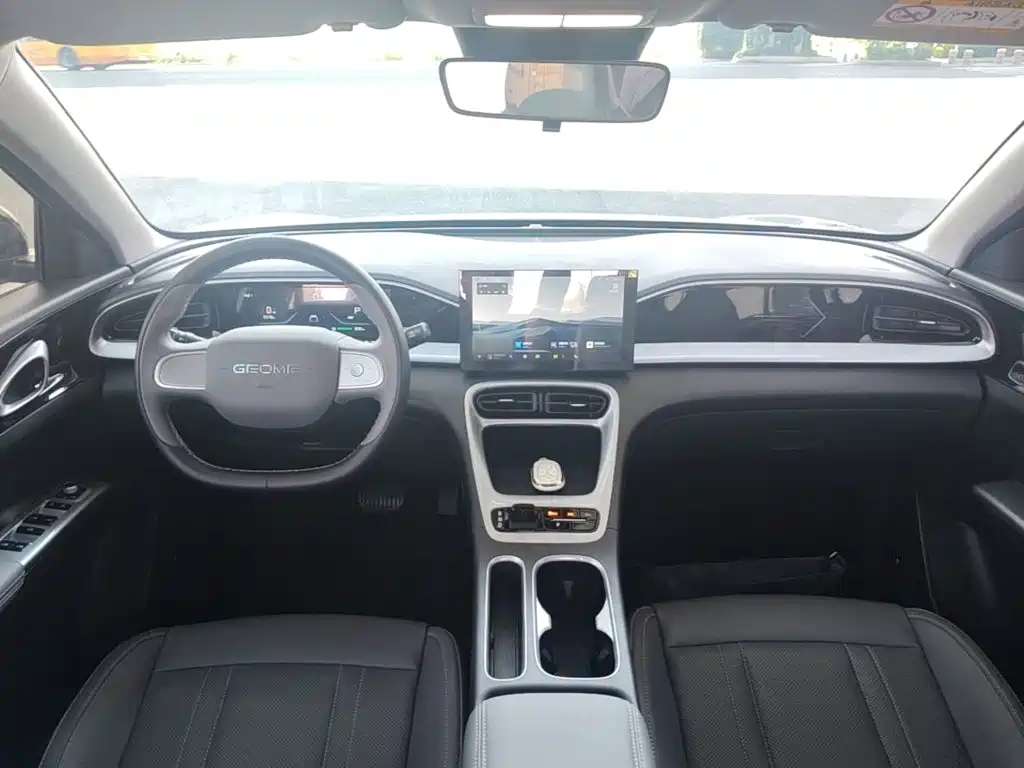Geely Galaxy Starry Wish 2026 2026 Edition 310km Youth Version