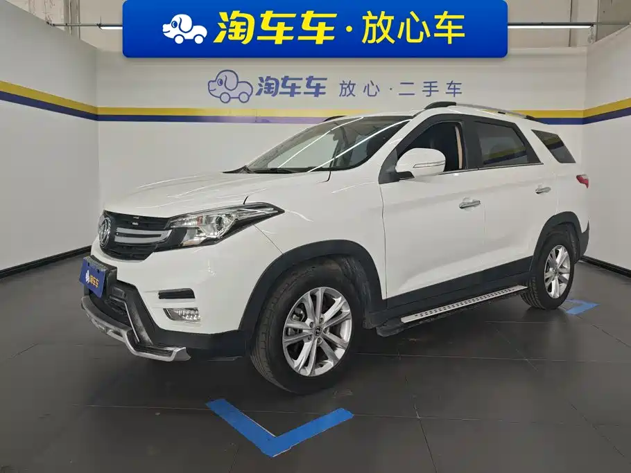Dongfeng Fengguang Fengguang S560 2018 — пригон из Китая