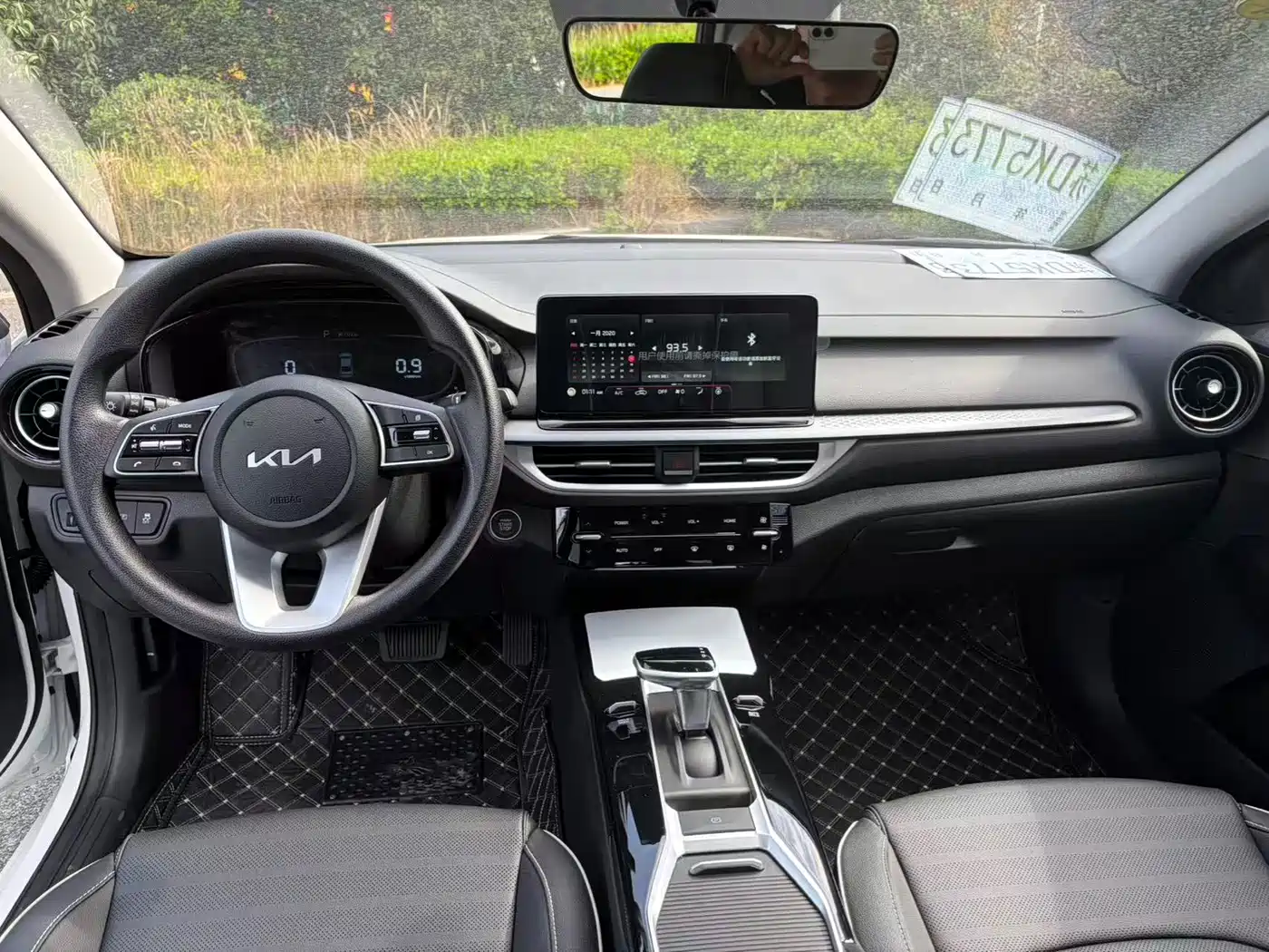 Kia K3 2026 2024 1.5L CVT Luxury Smart Edition