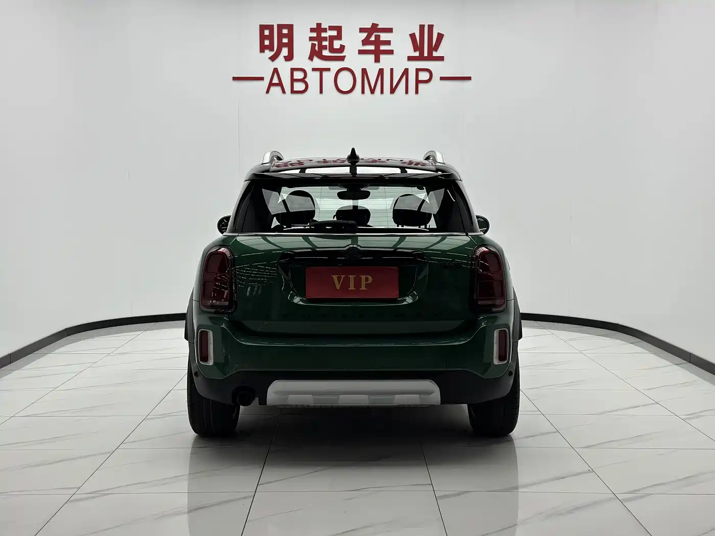 MINI COUNTRYMAN 2022 2022 Facelift 1.5T COOPER ALL4 Connoisseur