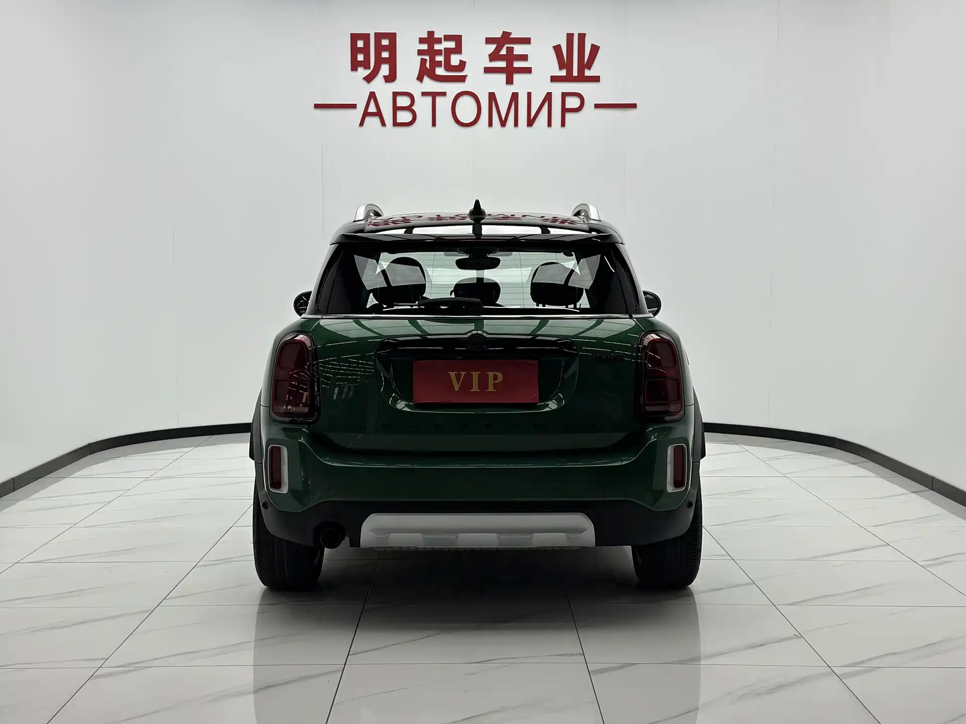 صورة 10 - MINI COUNTRYMAN