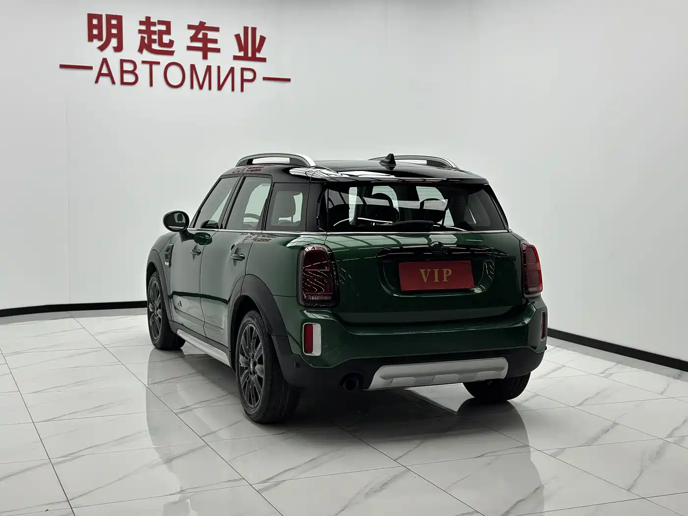MINI COUNTRYMAN 2022 2022 Facelift 1.5T COOPER ALL4 Connoisseur