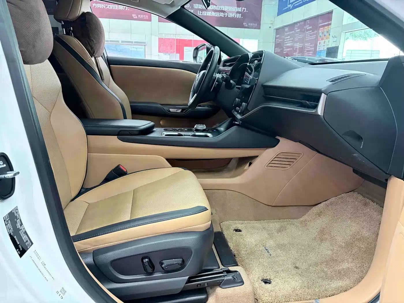 Lexus RZ, миниатюра 17