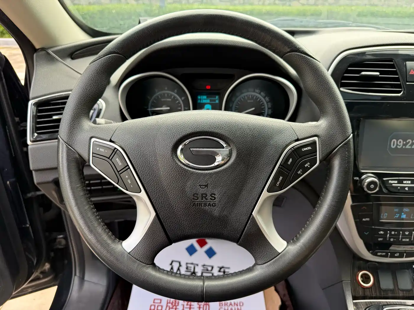 GAC Trumpchi Trumpchi GS5 Super 2015 2015 1.8T Automatic 2WD Elite