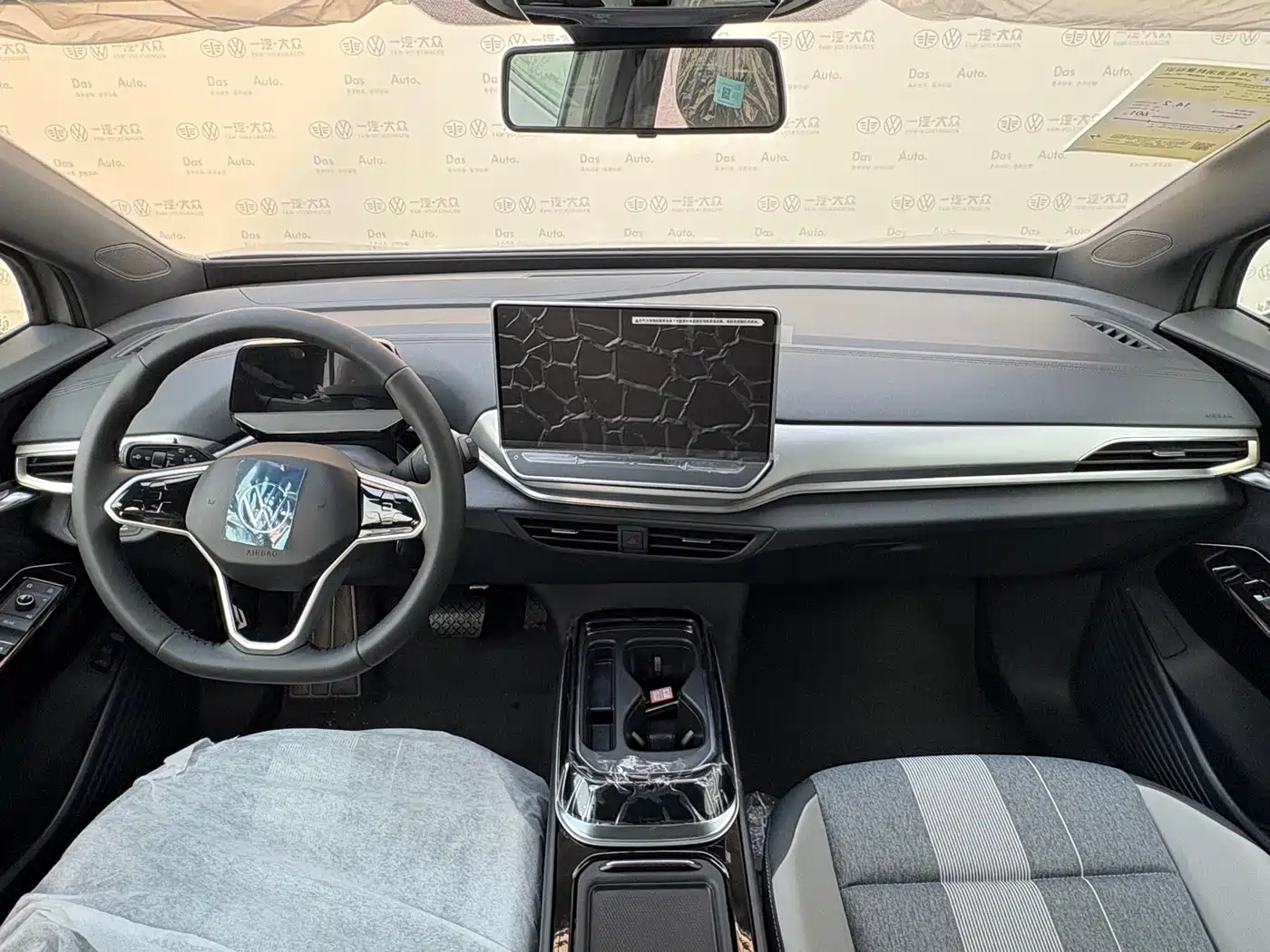 Volkswagen ID.4 CROZZ 2026 PURE+ Edition фото 7