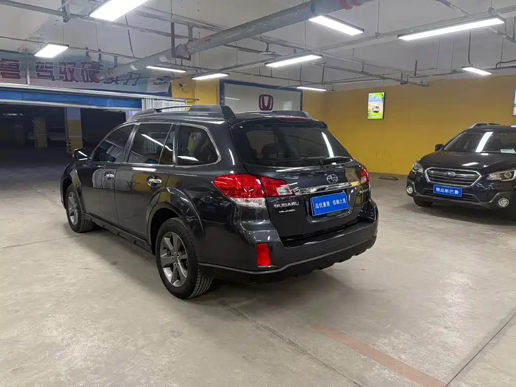 Subaru Outback 2014 2014 2.5i Elegance Smart Edition