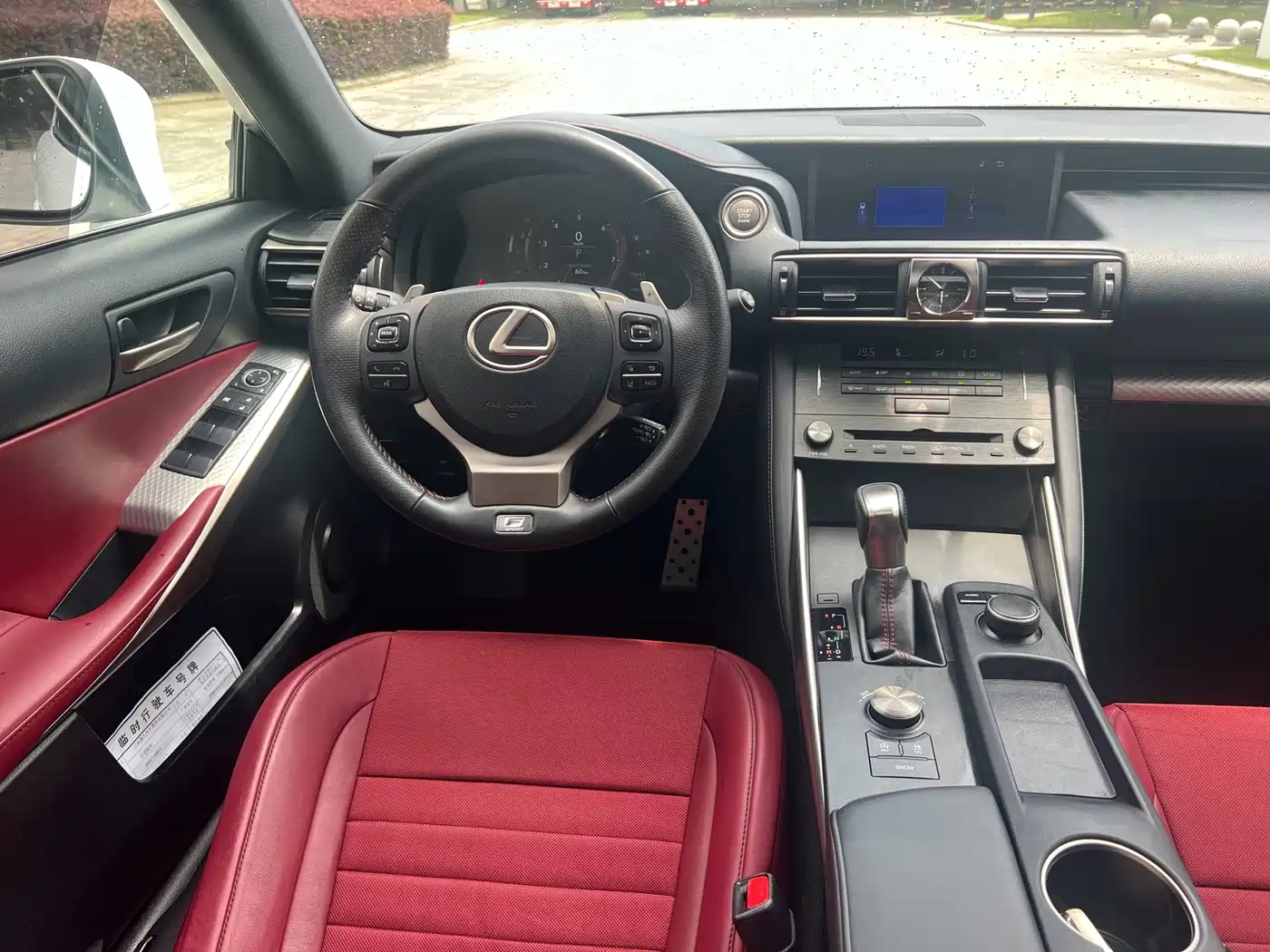 Lexus IS 2019 2017 300 F SPORT