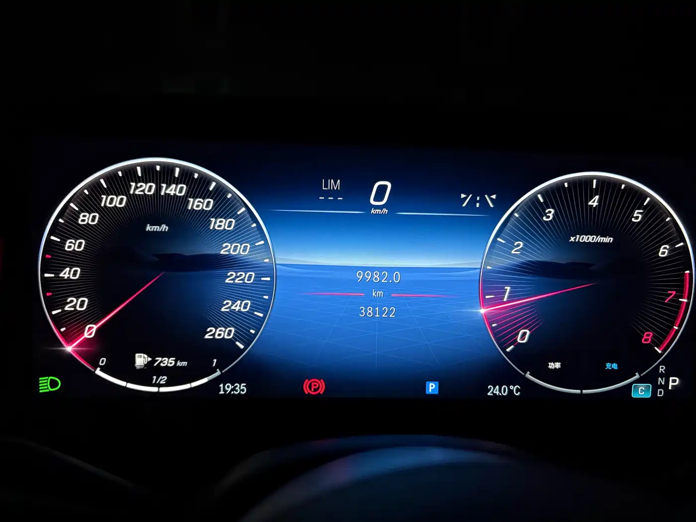 Mercedes-Benz C-Class 2024 Facelift III C 260 L Sport фото 9