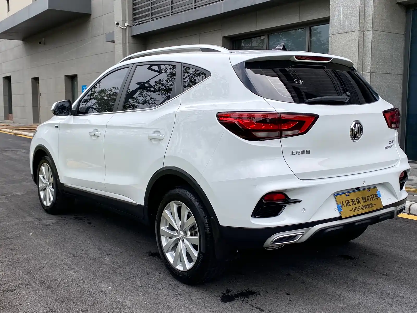 Photo 6 - MG ZS