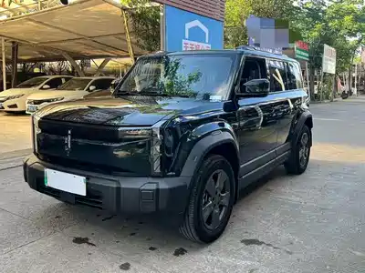iCAR 03