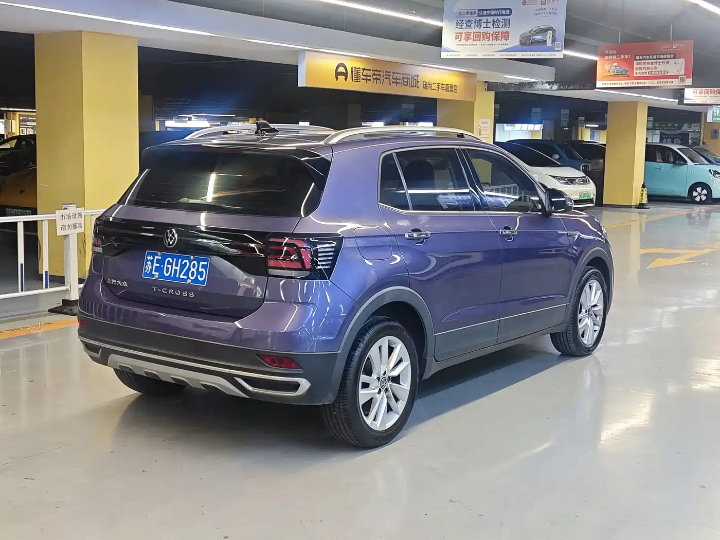 Фото 7 - Volkswagen T-Cross