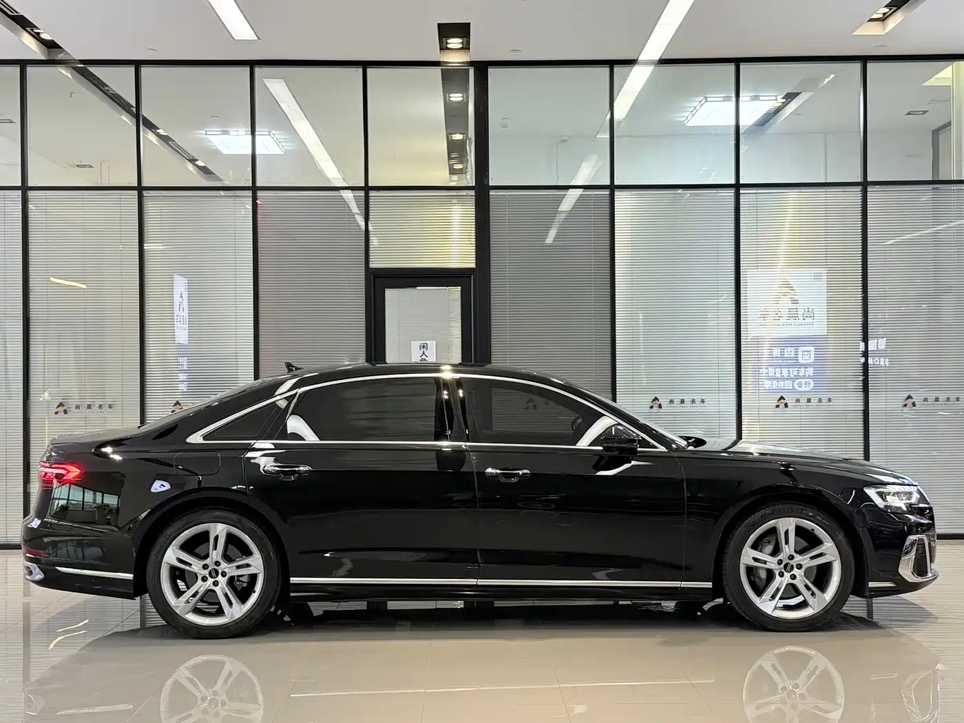 Audi A8 2024 2023 A8L 50 TFSI quattro Exclusive