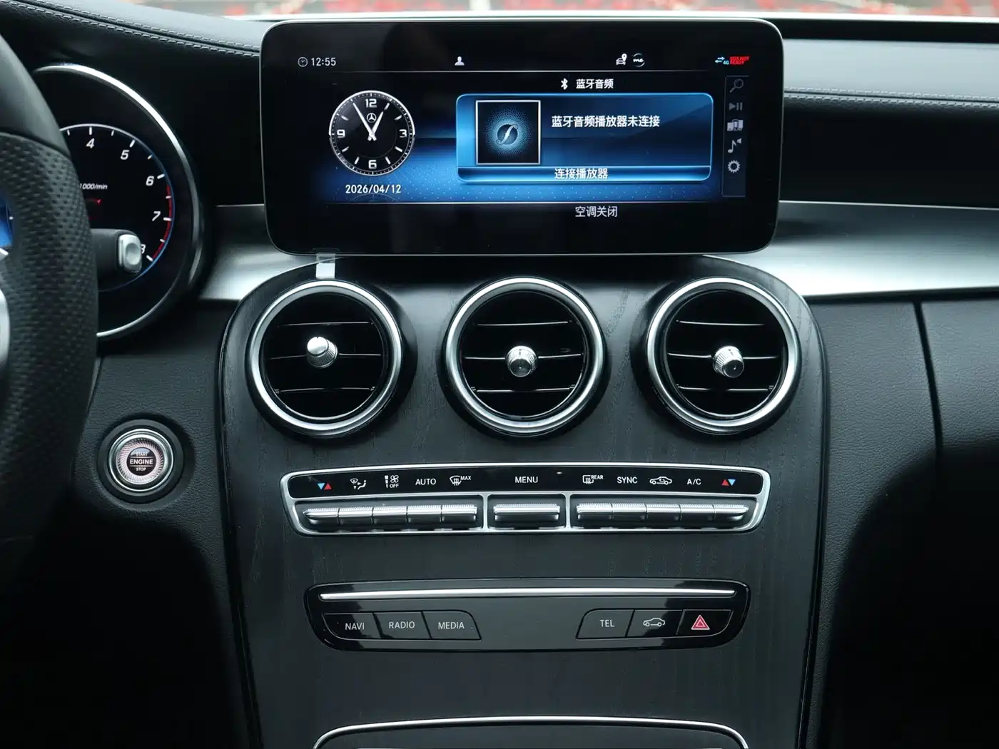 Mercedes-Benz C-Class 2020 Facelift C 260 L Sport фото 15