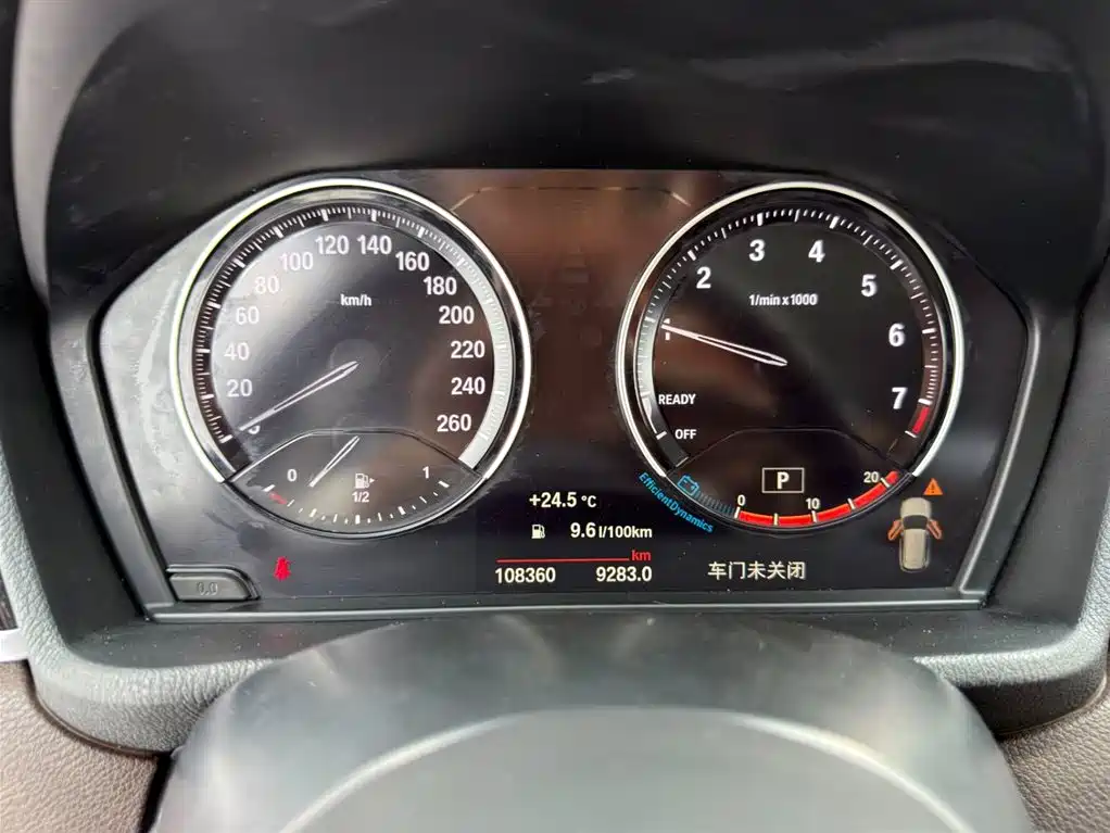 BMW X1 2022 sDrive20Li Premium фото 10