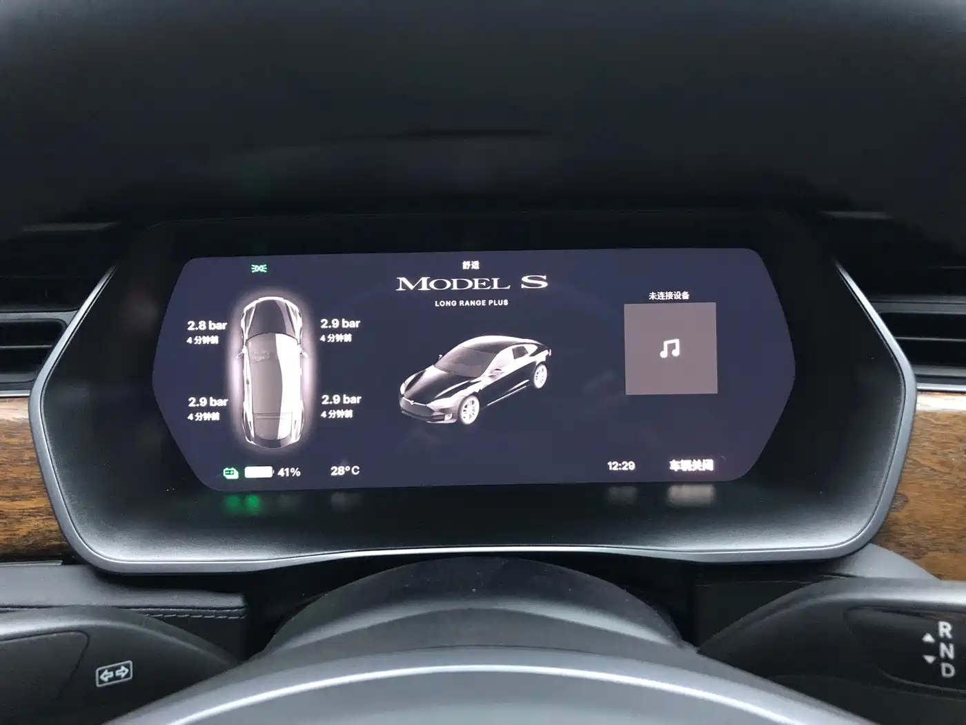 Фото 16 - Tesla Model S