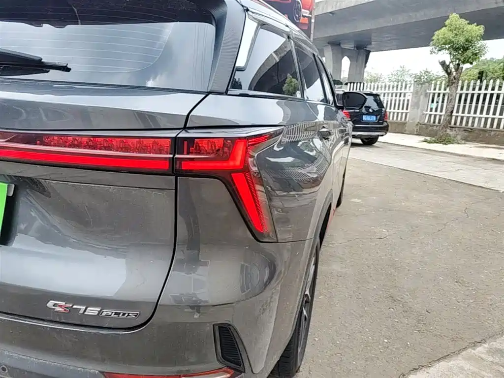 Фото 8 - Changan CS75 PLUS