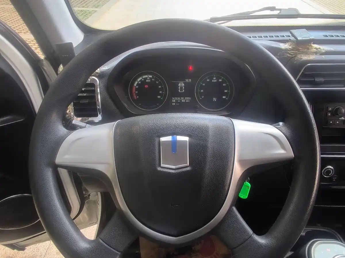 Yuan Cheng Farizon FR 2023 2023 V5E Box Truck CATL 66.84kWh
