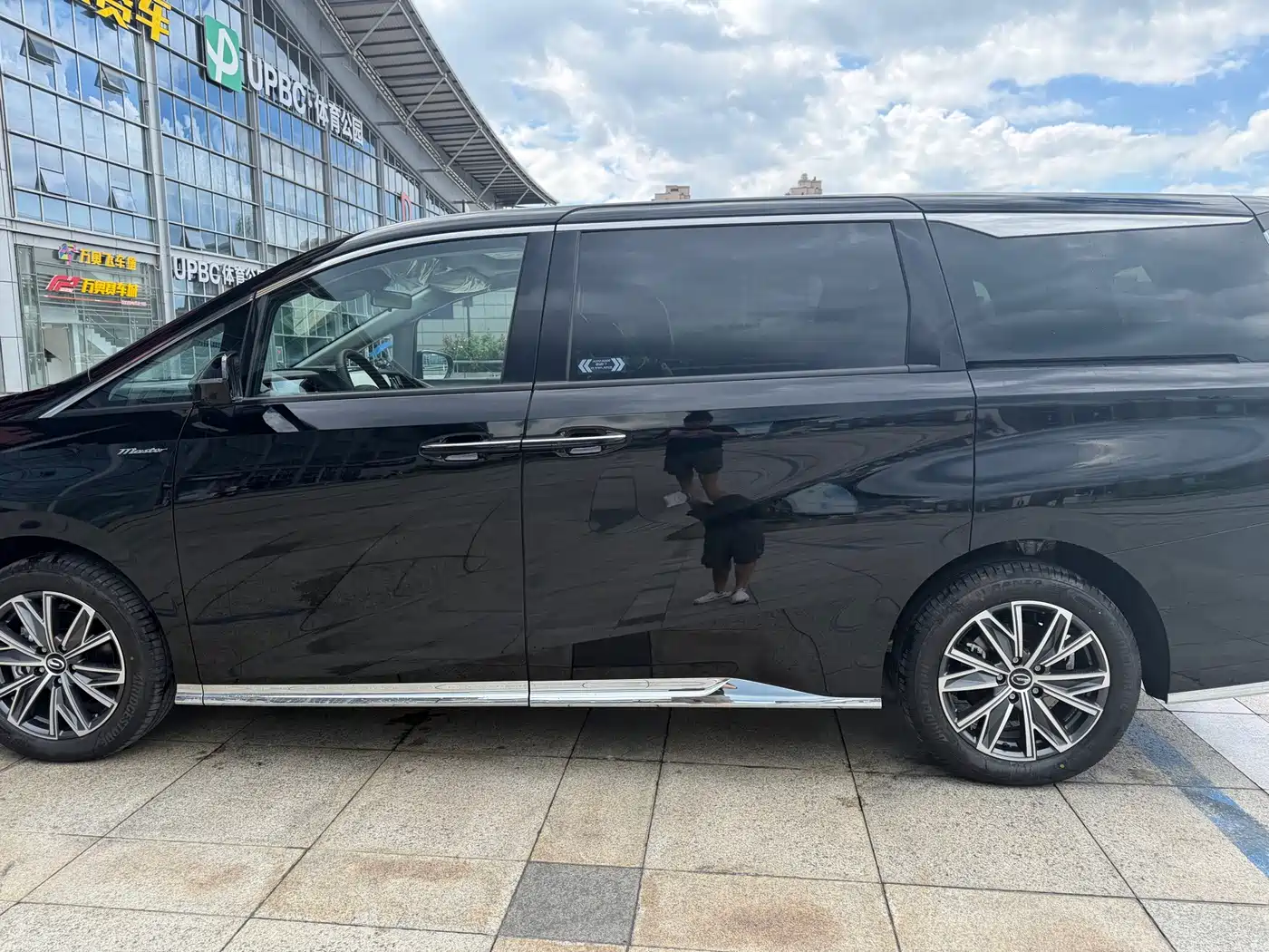 GAC Trumpchi M8 2026 2024 Master Series 400T Premium Edition