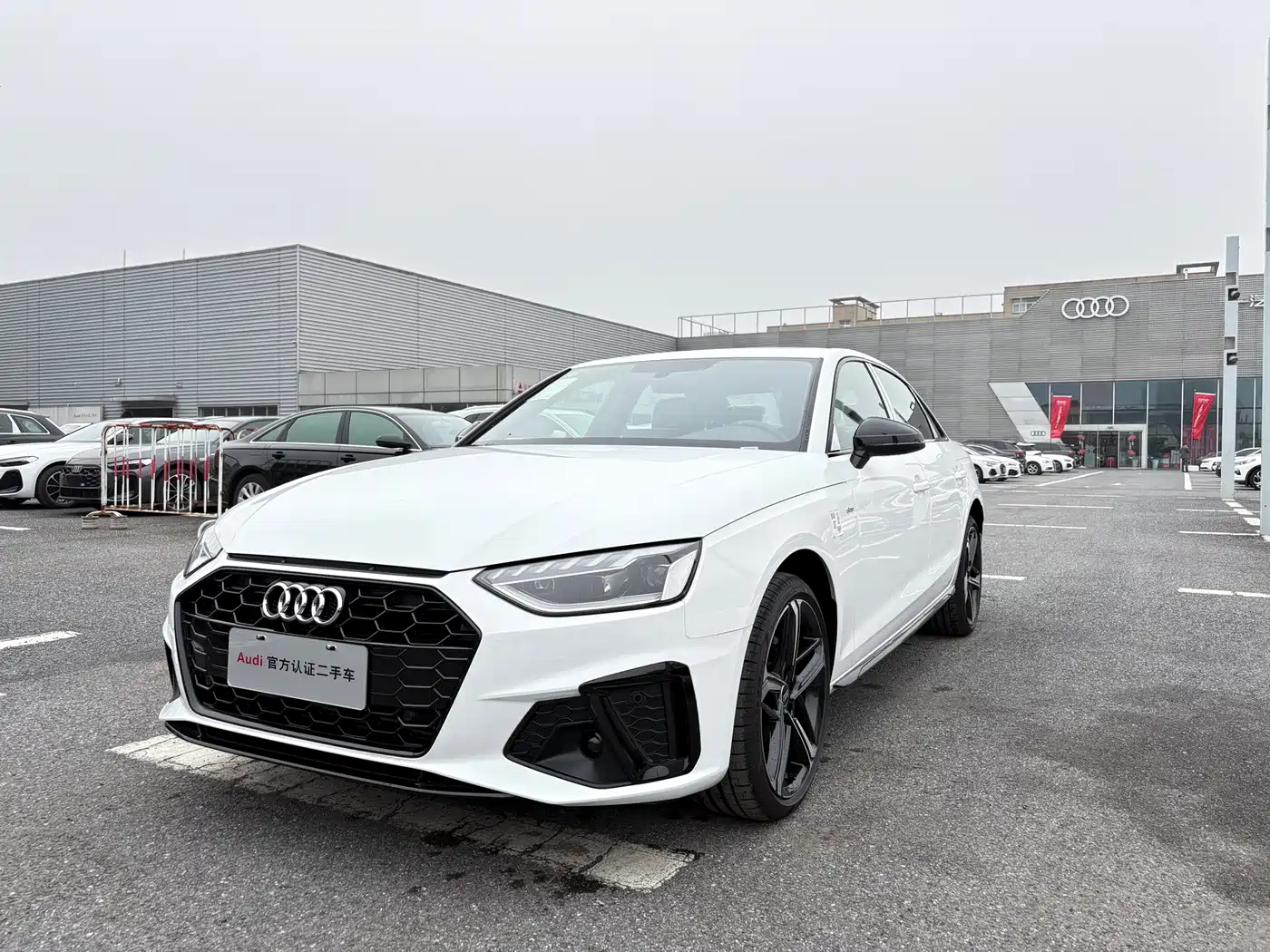Audi A4L 2025 2 Million Celebration Edition 40 TFSI Luxury Dynamic