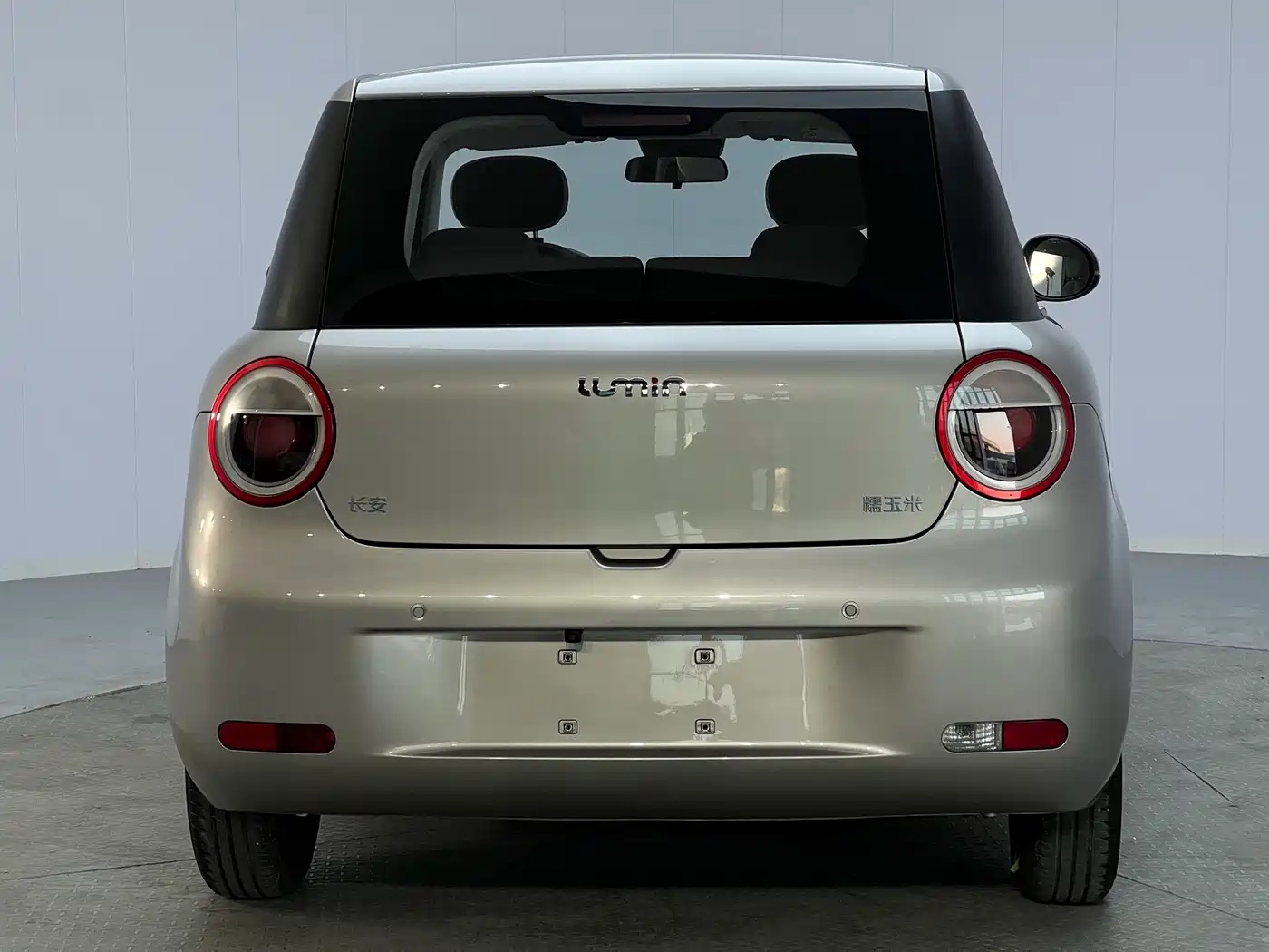 Changan Lumin 2022 2022 210km Sweet Edition