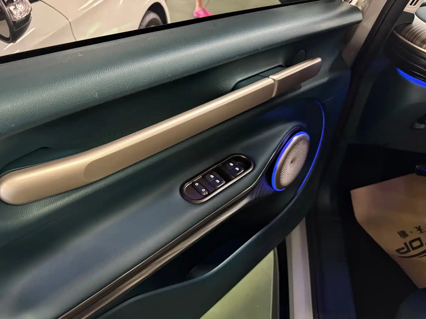 Baojun Cloud 2023 2023 460 Pro