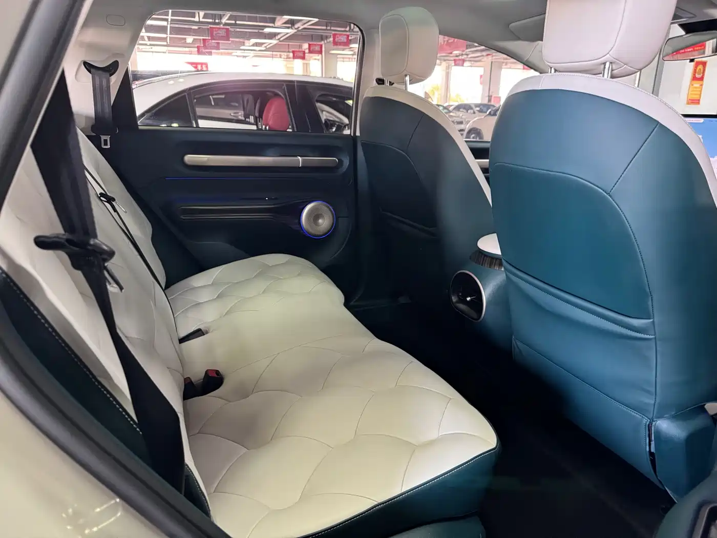 Baojun Cloud 2023 2023 460 Pro