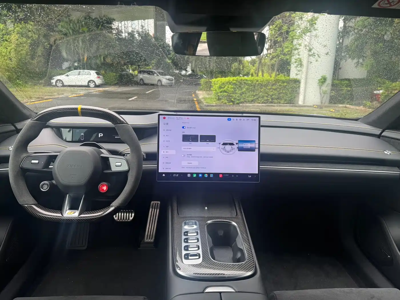 Xiaomi Auto Xiaomi SU7 Ultra 2025 2025 Model Ultra