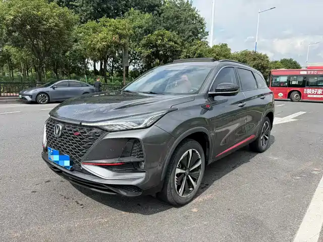 Changan CS75 PLUS 2020