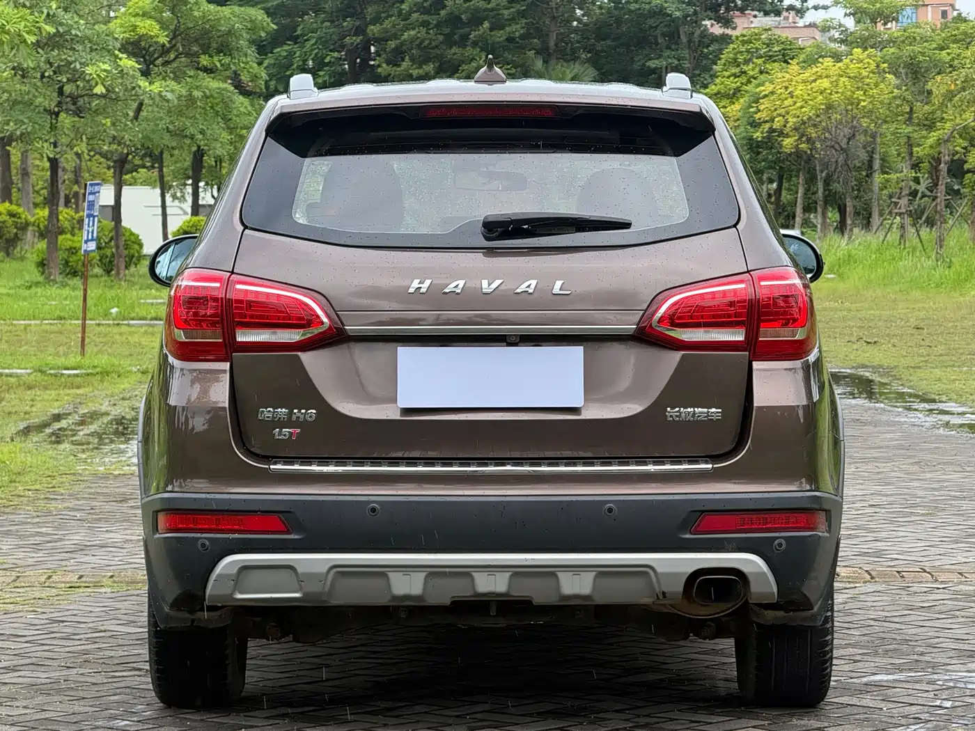 Photo 9 - Haval H6